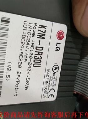 K7M-DR30U产电LGPLC