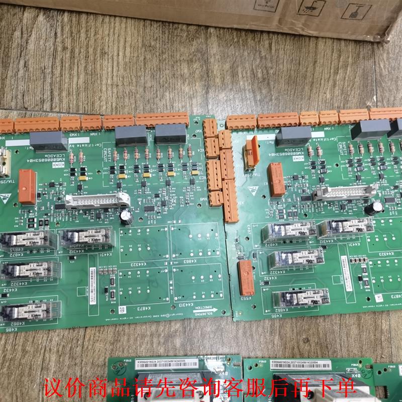 通力电梯安全回路板2代ADOe板/KM50006052G01