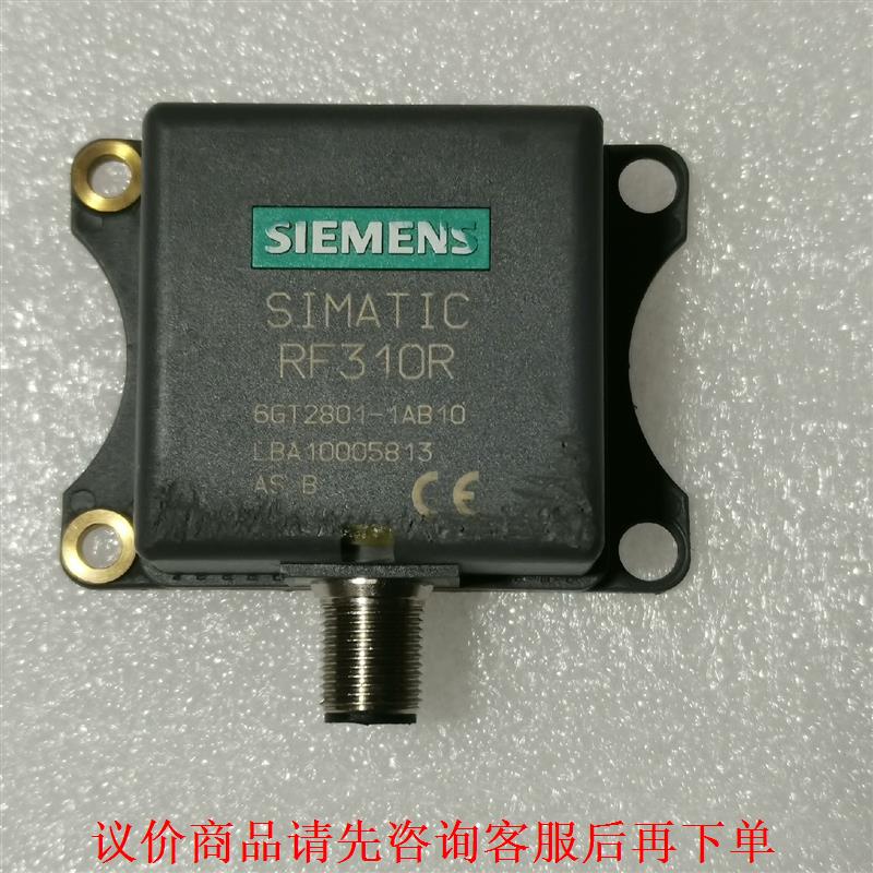西门子RF310R读写器6GT2801-1AB10，在没使用