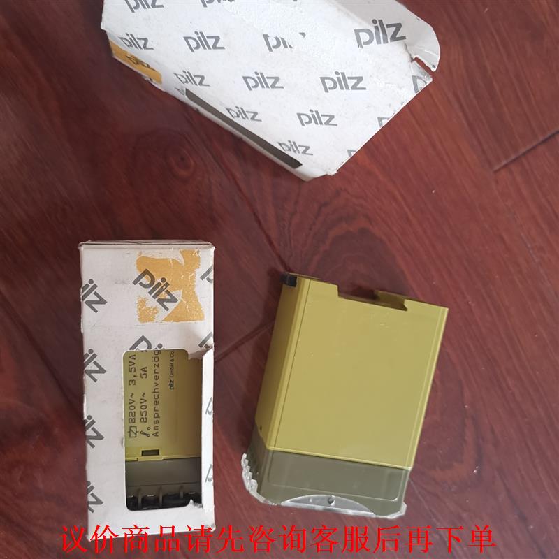 pilz 472364 皮尔磁全新安全模块 PA-1SK/1