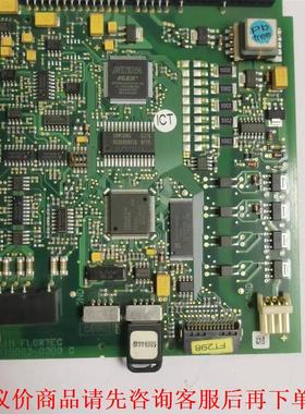 E+H电磁流量计FLOWTEC 319083-0200 C拆