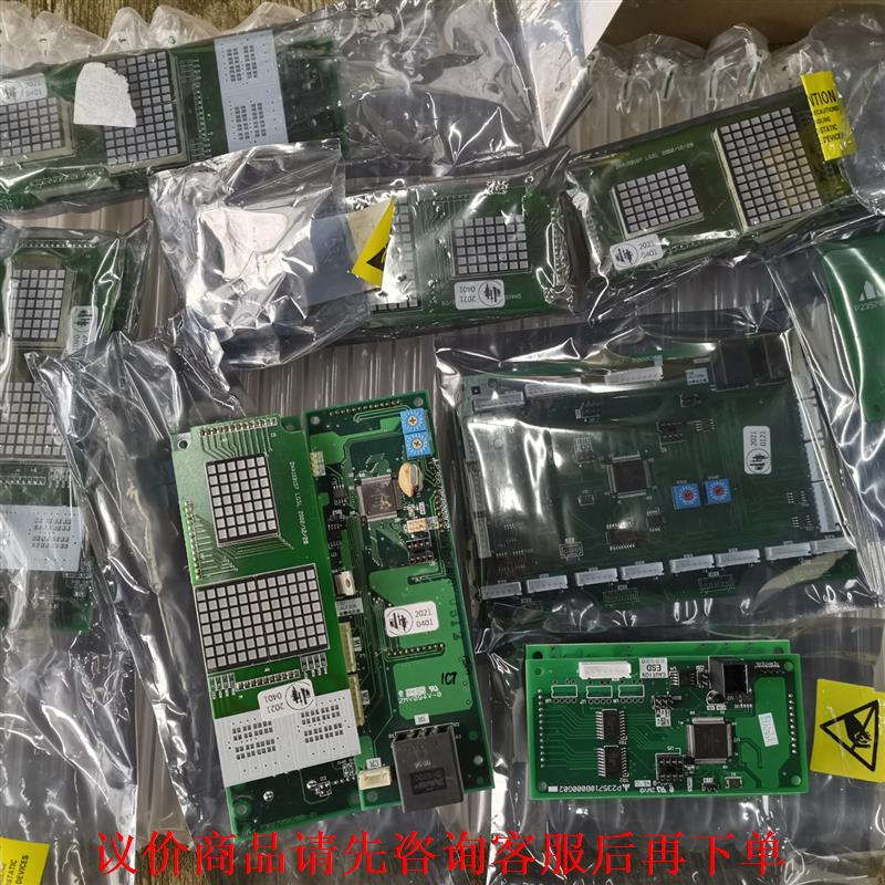 三菱电梯外呼显示板P366705B000G04 P36670