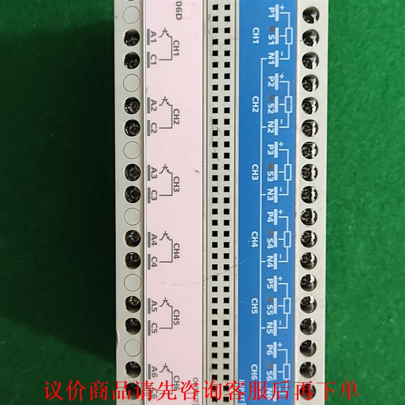 日本IDEC和泉继电器安全栅本质防爆 EB3S-BT06D