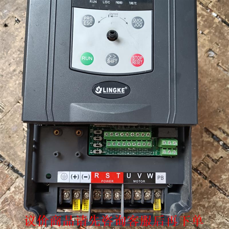 LK530-A4T5R5GB/7R5PB菱科变频器5.5/7