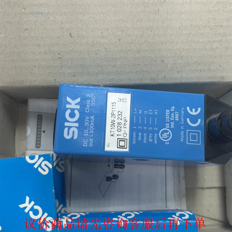 Sick 西克   KT10W-2P1115-色标传感器-