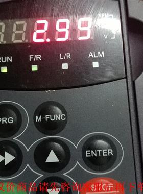 易驱变频器面板，同行价包邮，视试频好满意就下令发货，发后