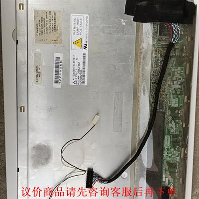 三棱工业屏，AA121SL01，正常使用，12.1寸工业屏。