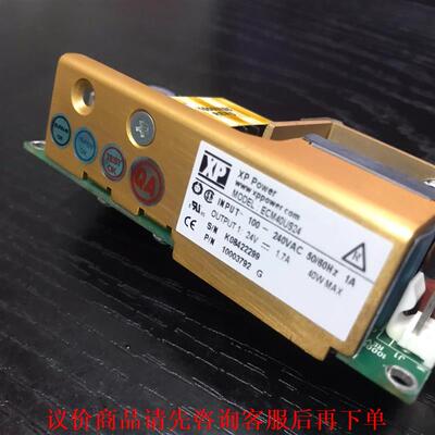 XP Power电源ECM40US24，输出：24V1.7A