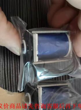 E+H恩德斯豪斯CA80COD试剂阀，多项阀，排阀，高砂阀，