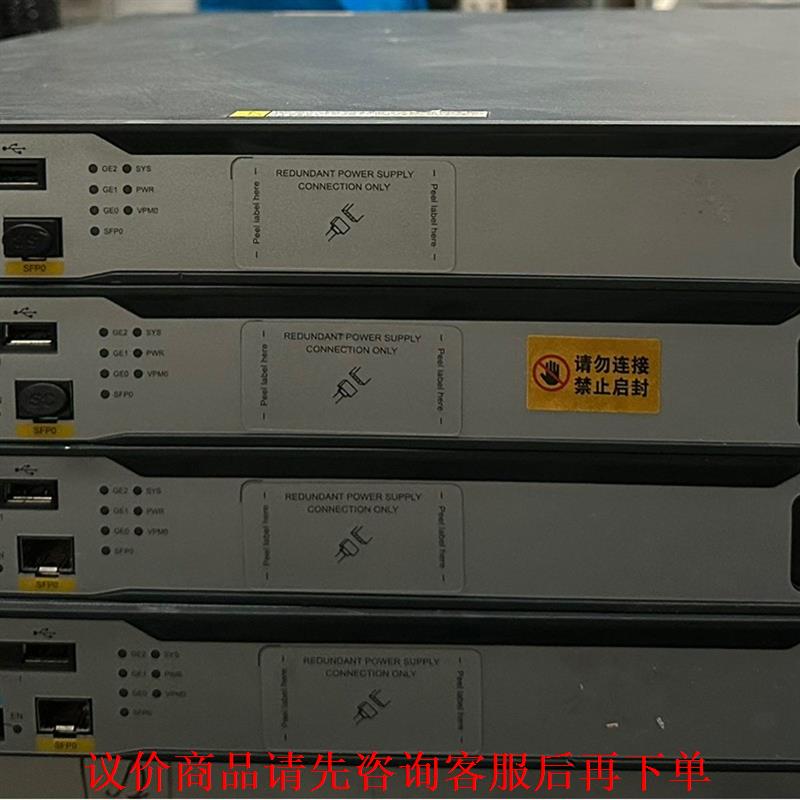 H3C msr36-20，4台带8块SIC 4FSW板，6块