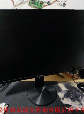 AOC Q2790PQ  270LM00049  2K高清2