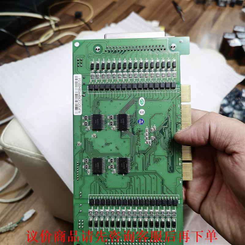 PISO-P32C32U，泓格32路光隔集电极数据采集卡，拆