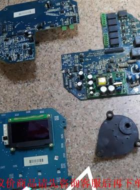 杨修执行器主板 yepef 编码器 零配件