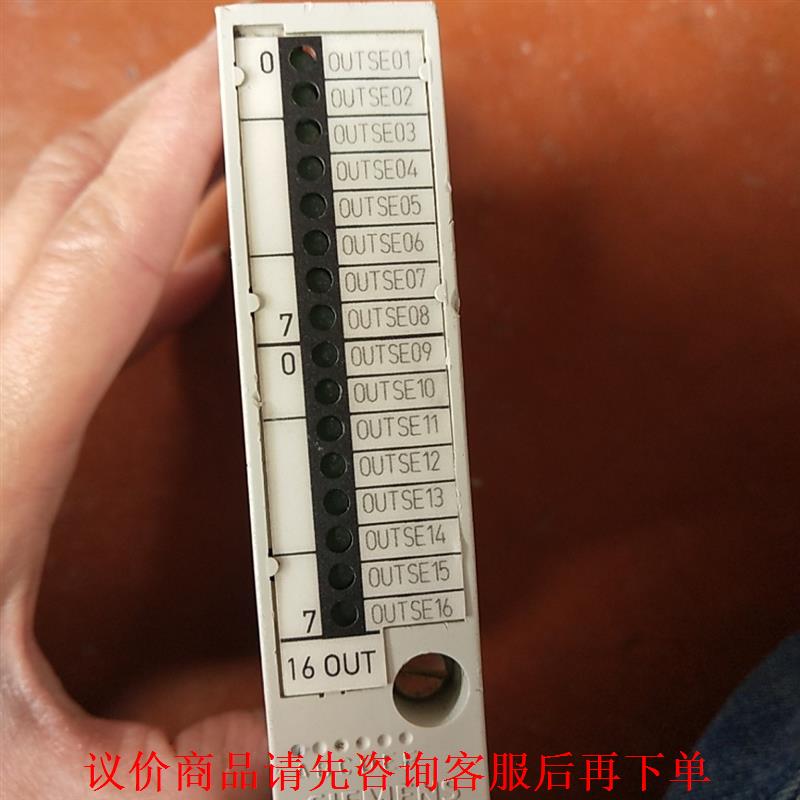 西门子PLC模块6FC5111-0CA02-0AA2，正品拆
