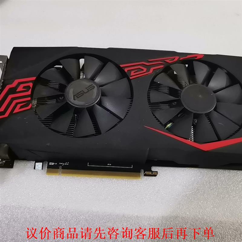 华硕RX580 4G 可以正常点亮，卖出去退回来了，说有问题图片