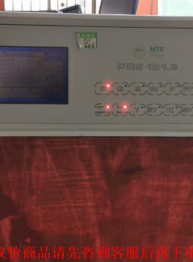 德国EMH PRS121.3三相校验装置标准表，功能正常，实