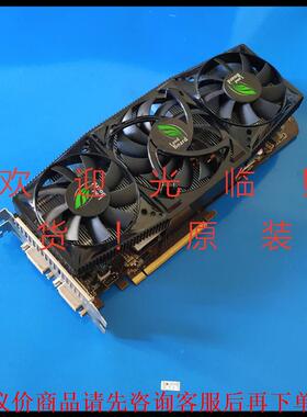 F10 GF110-G58-01 B33 显卡