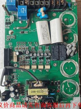变频器电源驱动板VD110409，CHN-EE33-1，拆机