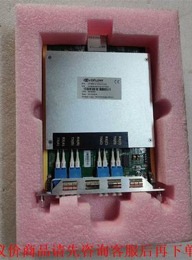 OPLINK DCPA0光纤扩展卡OFMSSDCARDZES