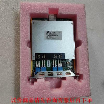 OPLINK DCPA0光纤扩展卡OFMSSDCARDZES