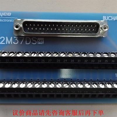Tyco Electronics BUCHANAN 2M37