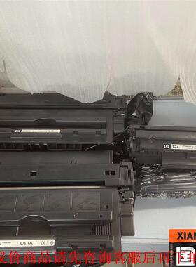 HP惠普正品 Q7516AC两个，惠普12A Q2612A一