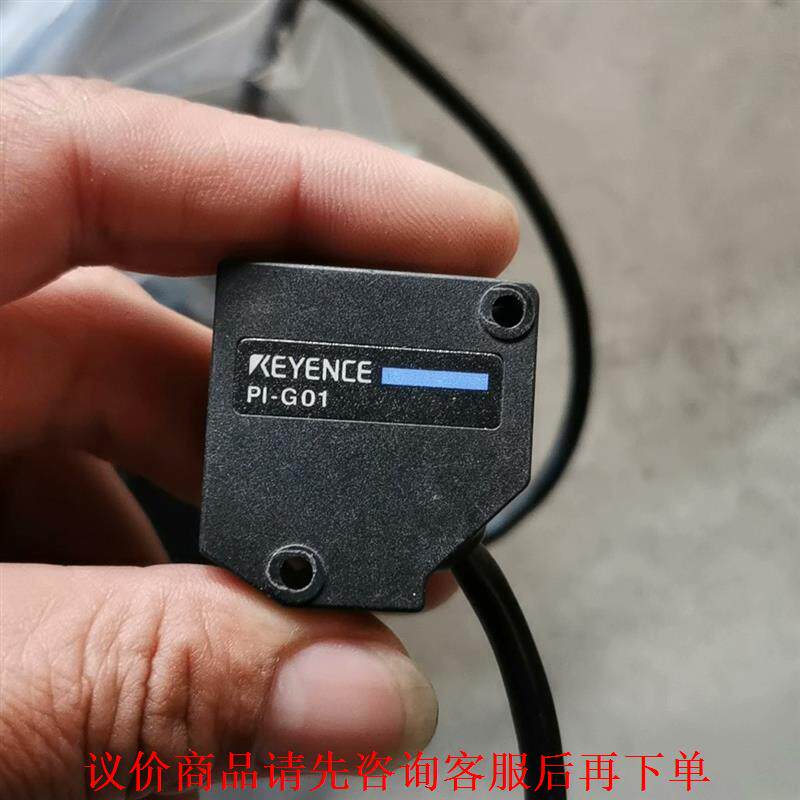 PI-G101 VP-90日本进口基恩士原装正品，二手拆机，