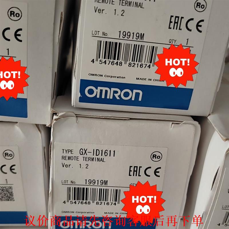 全新原装 OMRON  GX-ID1611  现货  议价