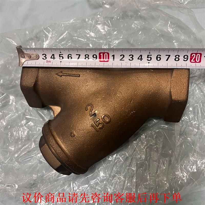 KITZ Y型过滤器，买来没有使用过，成色请见下图