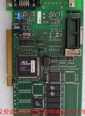 BECKHOFF FC5101-0000 实物图  包好现货