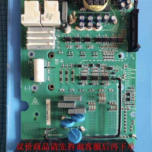 英威腾变频器驱动板1240_DR1，7.5kw，17002-