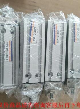 SURELINK迷你气缸，