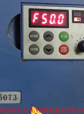 AMB变频器面板，安帮信变频器面板同行价59元，一切功能现场