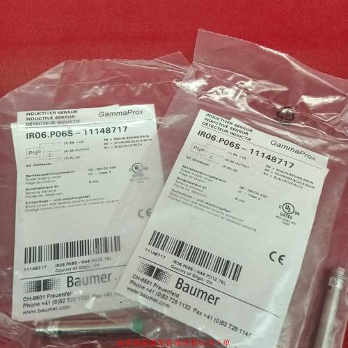 堡盟Baumer传感器 IR06.P06S-11148717