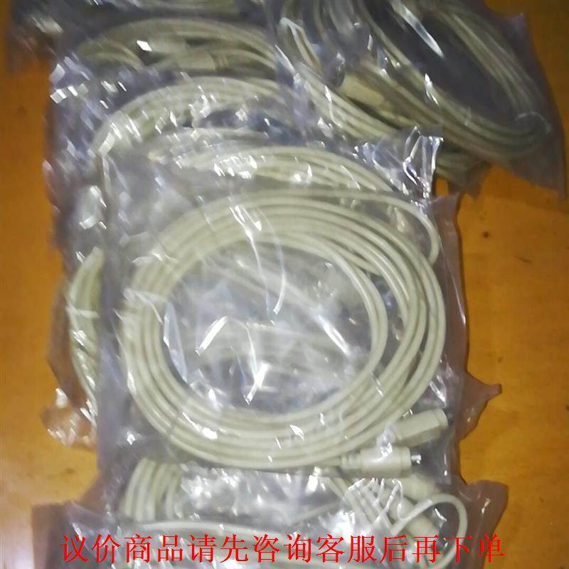 PLC 圆头8针MD8公对母数据通讯延长线  3M  ，线是