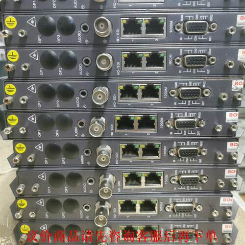 BOCOM博康 Vbox6671-EED高清视频编码器 。