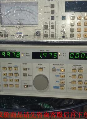 VP7723A音频分析仪成色好，仪器正常，保修3个月