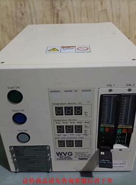 日本Fujikin/富士金 WVG-RC-OAU1B-S1