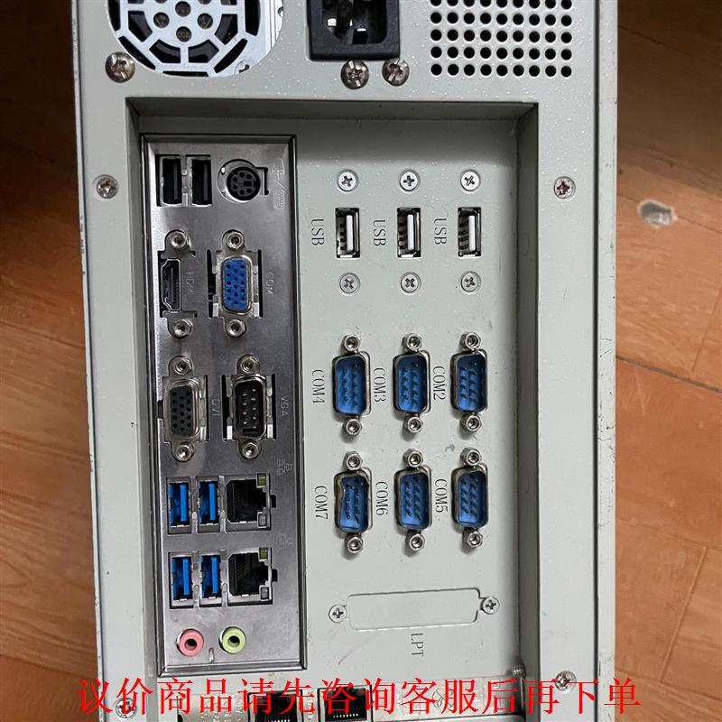 4代i3 4160双千兆工控主机，4G内存，500G机械硬盘