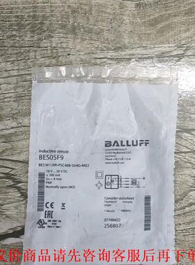 全新原装巴鲁夫BES05F9 BES M12MI-PSC40
