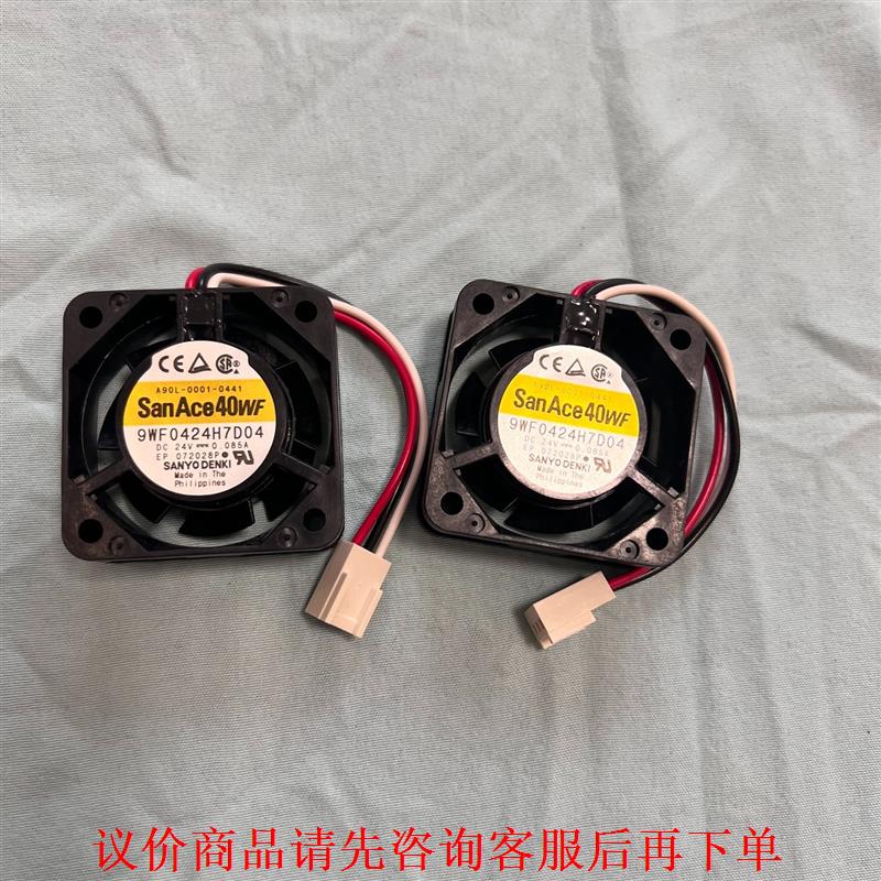 发那科放大器风扇9WF0424H7D04，全新没有使用过，实