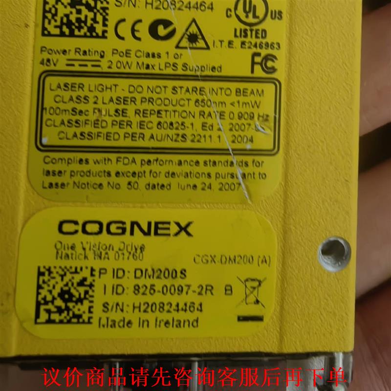 COGNEX  DM200S  现货  议价
