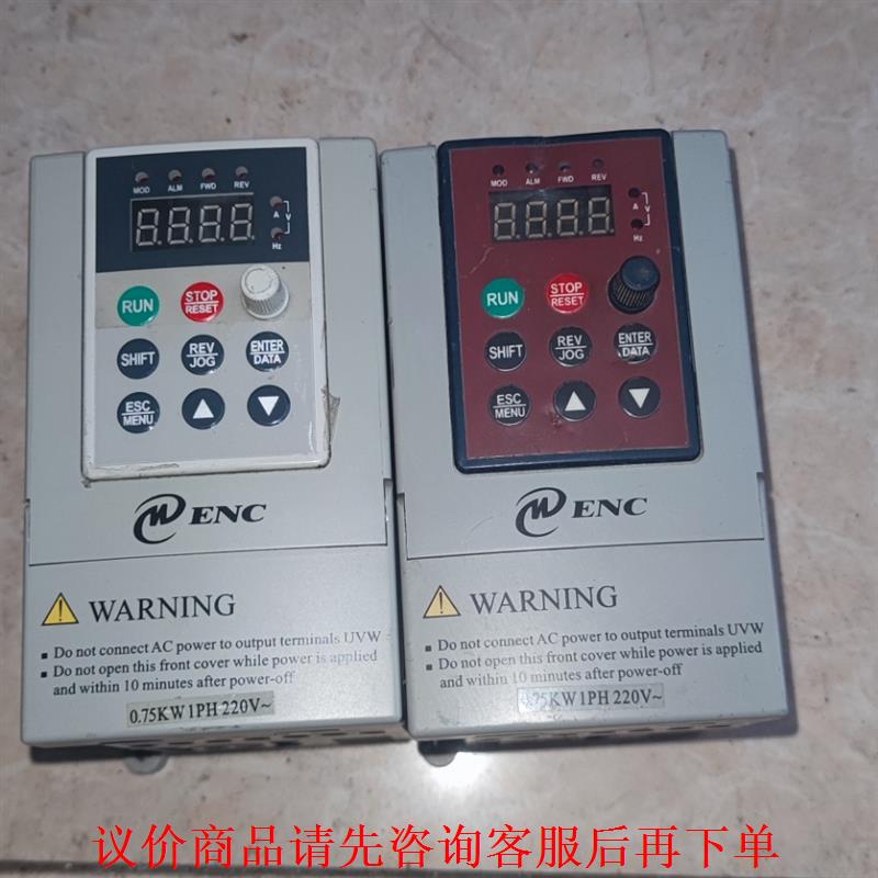 二手拆机易能变频器EDS800-2S0007N 0.75KW