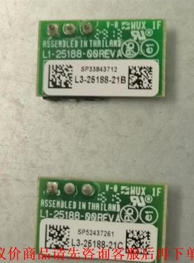 LSI SAS2208 阵列卡接口控制器- RAID