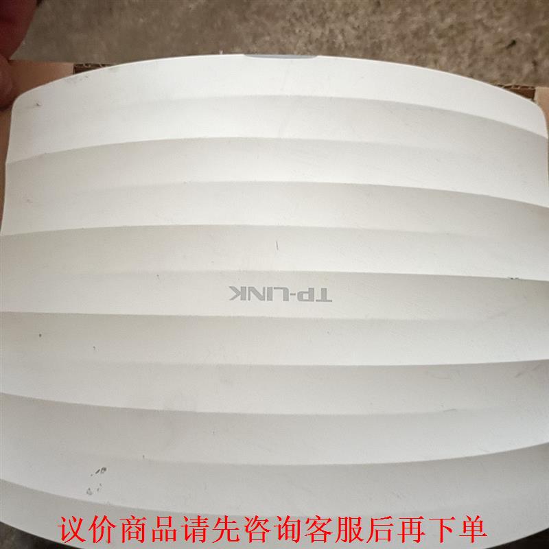 TPLINK TL-AP301C  300M无线AP 吸顶A