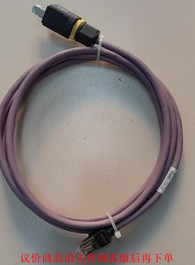 德国 哈丁 HARTING 7445008009000 数据