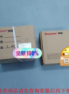 睿能Raynen，RA1E-12RM，2KW驱动器，MC1-