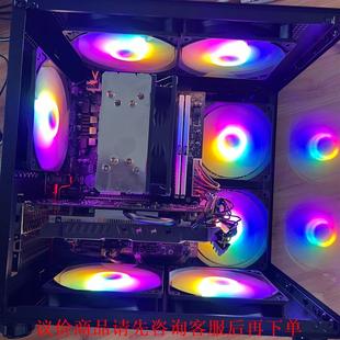 AMD R5 5600处理器+GTX1060 5G显卡 台