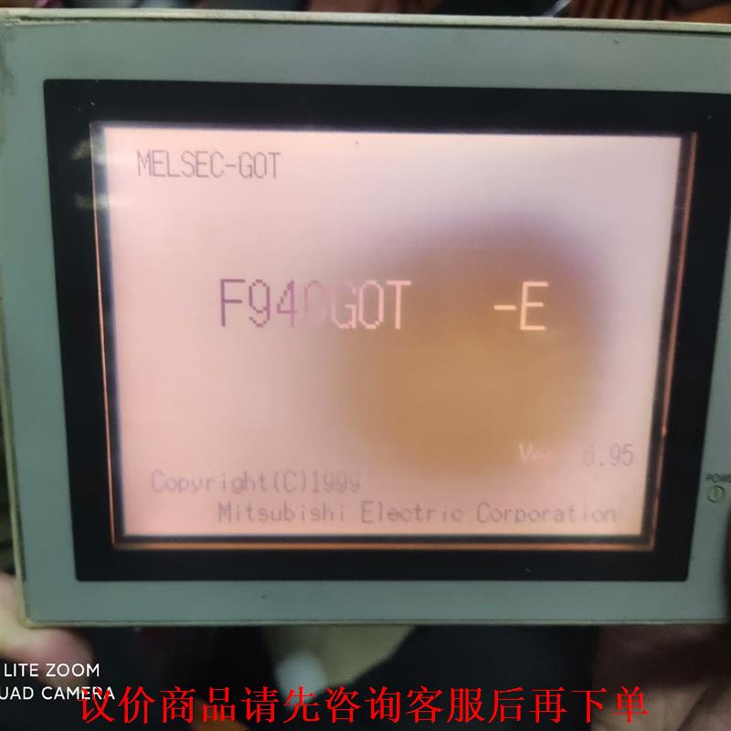 三菱F940G0T-LWD-E触摸屏，