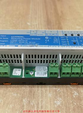 路创LUTRON 智能开关模块LQSE-4S10-D现货实物